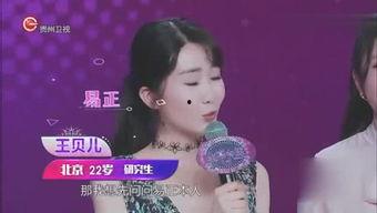 娱乐圈张小花私人爆料,张小花亲曝幕后真相  第3张