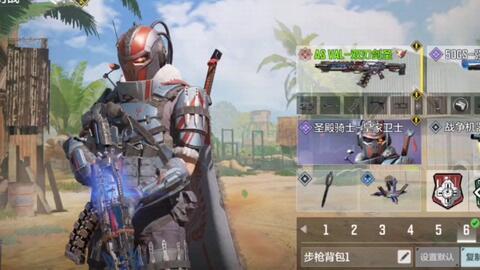 双刃剑圣爆料视频,揭秘爆料视频背后的真相与争议  第1张